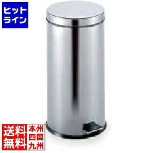 eg XeX y_{bNX 30L DS2385300 Ɩp