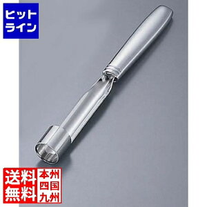 eCPCWC T&L A~nh AbvRA[ 119100 BTL3301