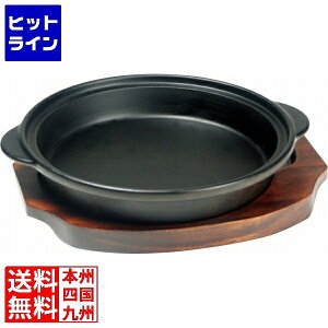 ATq \[Xp A-141 21 it PSCB104