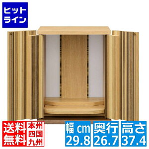 y}\z10/09 AM1:59܂ d Y ~j ~jd _ rO Q RpNg   gsv g i 30cm 37cm i`uE 