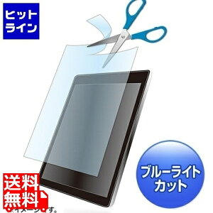 TTvC 8^܂őΉt[Jbg^Cvu[CgJbgtیwh~tB LCD-80WBCF