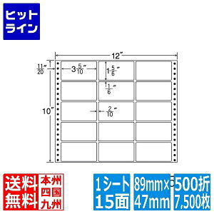 vGgy12/5 24Ԍ蓖Im21I1ő100%|CgobNz@ iix iitH[ M^Cv 3 5/10" ×1 5/6" (89mm×47mm) 12" ×10" (305mm×254mm) 500(7,500) M12H