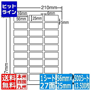 y}\z11/11 AM1:59܂ iix ii[h 56mm×25mm A4 210mm×297mm 500V[g(100V[g×5) LDW27A