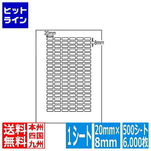 y}\z11/11 AM1:59܂ iix ii[h 20mm×8mm A4 210mm×297mm 500V[g(100V[g×5) LDW120YF