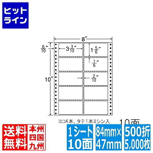 MT8O �i�i�t�H�[�� M�^�C�v �A�����x�� 500��(5,000��) 10�� ���m��� �h�b�g�v�����^�Ή�