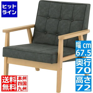 ROCOLOR(R)\t@(1l|) \t@[ 1l| lp ؕI l炵 1P  U[ RpNg  k^ 67cm O[ROCOLOR-1P-GY