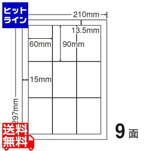 vGgy11/14 10`11/16蓖Im21I1ő100%|CgobNz@ iiNGCg ax 60mm×90mm A4 210mm×297mm 100V[g CWL3