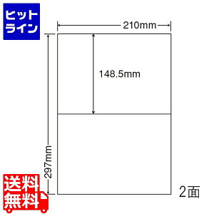 �v�G���g���y05/20 24���Ԍ��蓖�I�m��2����1�I1���ő�100%�|�C���g�o�b�N�z�@ �i�i�N���G�C�g �J���[���[�U�[�v�����^�p�ϐ����򎆃��x�� 148.5mm×210mm A4�� 297mm×210mm 400�V�[�g(80�V�[�g×5) SCL69