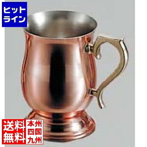 y}\z10/17 AM9:59܂ V  }O(WbL)300cc S-2505S