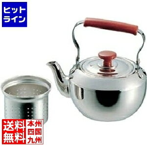 y}\z11/11 AM1:59܂ ʌՓ쏊 }^} ( MARUTAMA ) MA 18-8 }{ 0.7l (Xg[i[t) BKY06