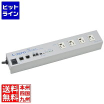 楽天市場】watch boot light rpc-m5csの通販 