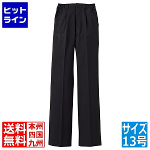 �T���y�b�N�X�C�X�g ���f�B�[�X�p���c BF-543713�� (�u���b�N) SPV2304