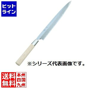 Ge[g}c PCjꐽn240mm 002390024