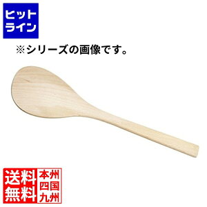 Ge[g}c ^){(ui)120cm 032014020