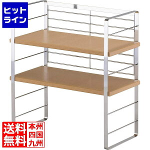  ؒȈoVFt 40cm 30749