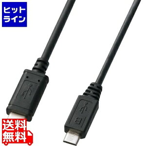 �T�����T�v���C USB2.0TypeC-microB�P�[�u�� KU-CMCBP310