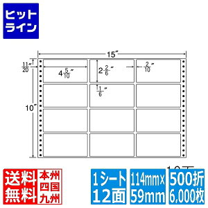 y}\z11/11 AM1:59܂ iix iitH[ M^Cv 4 5/10" ×2 2/6" (114mm×59mm) 15" ×10" (381mm×254mm) 500(6,000) MT15E