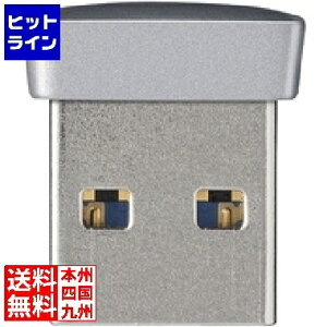 �o�b�t�@���[ USB3.0�Ή� �}�C�N��USB�������[ 64GB �V���o�[ RUF3-PS64G-SV