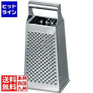 yBLACK FRIDAYz11/27 AM1:59܂ }gt@[ l `[Y  108×82×H237(46565)