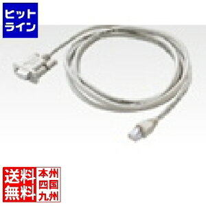 vGgy11/20 24Ԍ蓖Im21I1ő100%|CgobNz@ ACheVX CentreCOM P[u/R\[P[u VT-Kit2 0156R VT-Kit2 R