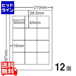 yX[p[SALEz9/11 AM1:59܂ iiNGCg ax 60mm×60mm A4 210mm×297mm 100V[g CWL2