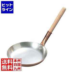 vGgy11/18蓖Im21I1ő100%|CgobNz@ ېV  eq ^ 16.5cm  KXΐp