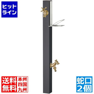 �v�G���g���y06/15 24���Ԍ��蓖�I�m��2����1�I1���ő�100%�|�C���g�o�b�N�z�@ ���j�\�� �X�v���X�^���h60�\���b�h �\�[�v�g���C�Z�b�g ���E �I�t�u���b�N �֌�2 GD 600582310