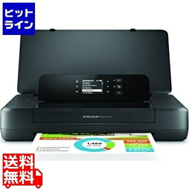 【04/27 09:59まで、お買い物マラソン】 HP モバイル プリンター OfficeJet 200 Mobile CZ993A#ABJ