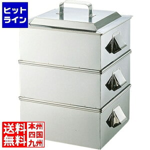 vGgy11/25 24Ԍ蓖Im21I1ő100%|CgobNz@ eCPCWC SA21-0Ɩpp 2i 42cm AMS65042