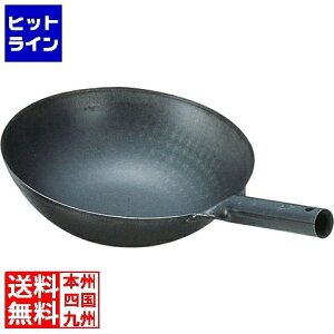 eCPCWC SAS ŏok 36cm APK13036