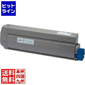 沖データ MC883/863用トナーカートリッジ ブラック(特大) (約15000枚印刷可能) TNR-C3LK4