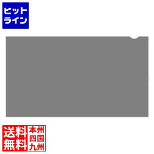 �A�C�E�I�[�E�f�[�^�@�� �A�C�E�I�[�E�f�[�^���t���f�B�X�v���C�p�v���C�o�V�[�t�B���^�[ 23.8�^ R-PRFL238W