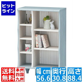 白井産業 フリーラック フレンチシャビー FRS-9055 | 棚 幅:約60cm 高さ:約90cm フレンチテイスト シェルフ 本棚 カラーボックス リビング 寝室 FRS-9055