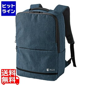 【スーパーセールP最大36倍】6/11 AM1:59まで サンワサプライ カジュアルPCバックパック BAG-BP16NV