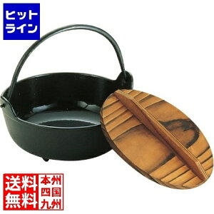 CVKLY CVKL  18cm QIL01018