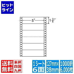 iix iitH[ M^Cv 5" ×1 3/6" (127mm×38mm) 6" ×9" (152mm×229mm) 1000(500×2)(6,000) MM6P