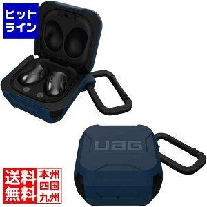 �y���������}���\���z4/17 AM9:59�܂� Urban Armor Gear UAG�А� HARD.CASE_001 GalaxyBuds Live�p (�}���[�h/�u���b�N) UAG-GLXBL-ML