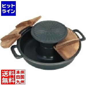 vGgy11/25 24Ԍ蓖Im21I1ő100%|CgobNz@ L̔ ܐi A~ Ăԓ 30cm QSY63