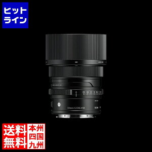 �v�G���g���y3/1���蓖�I�m��2����1�I1���ő�100%�|�C���g�o�b�N�z�@ �V�O�} 50MM F2 DG(C) �u���b�N L�}�E���g