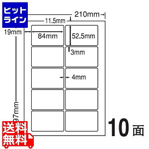 y}\z10/09 AM1:59܂ iiNGCg iiډBx 84mm×52.5mm A4 210mm×297mm 250V[g(50V[g×5) PCL35