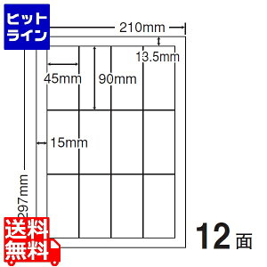 iiNGCg ax 45mm×90mm A4 210mm×297mm 100V[g CWL1