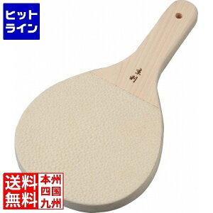 �v�G���g���y12/20 24���Ԍ��蓖�I�m��2����1�I1���ő�100%�|�C���g�o�b�N�z�@ ���[���h���B�W���� �L�炨�낵 ���� ������