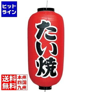 RX rj[ 9^ b232 YTY03036