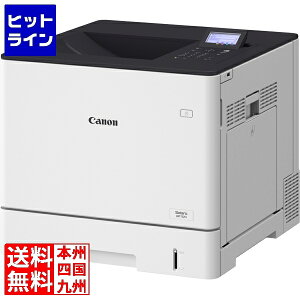 �L���m�� A4�J���[���[�U�[�r�[���v�����^�[ Satera LBP722Ci 4929C005