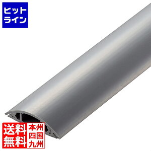 �y���������}���\���z6/26 AM1:59�܂� �G���R�� ���p���[��/����1m/��45mm/�O���[ LD-GA1307MGY