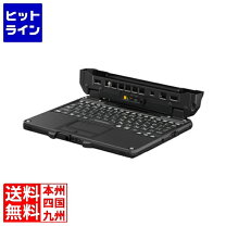 楽天市場】FZ-G2の通販