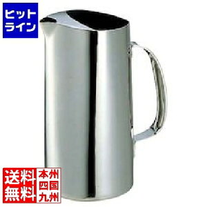 vGgy11/25 24Ԍ蓖Im21I1ő100%|CgobNz@ 萻쏊 18-8 SROf[ EH[^[sb`[ 1L