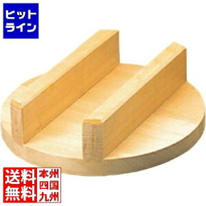 vGgy11/25 24Ԍ蓖Im21I1ő100%|CgobNz@ 뎽H| LNp ؊W(O)39cm(36cmp) Ɩp