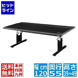 oEqbe Q[~O[fXNHD BHD-1200HDL-BK | Q[~O CeA Ƌ fXN p\RfXN [fXN Windows Mac PS4 PlayStation4 Q[