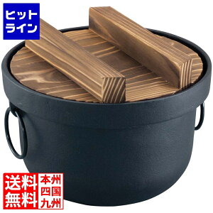 yX[p[SALEz12/11 AM1:59܂ riSH S  312707 2